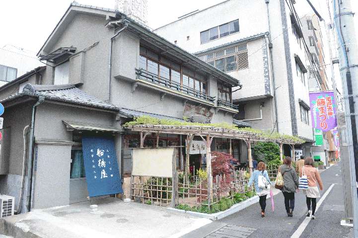 船橋屋