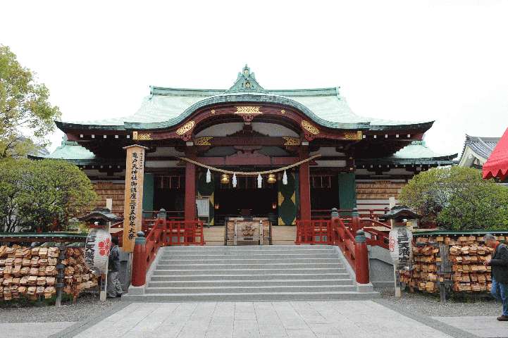 亀戸天神社