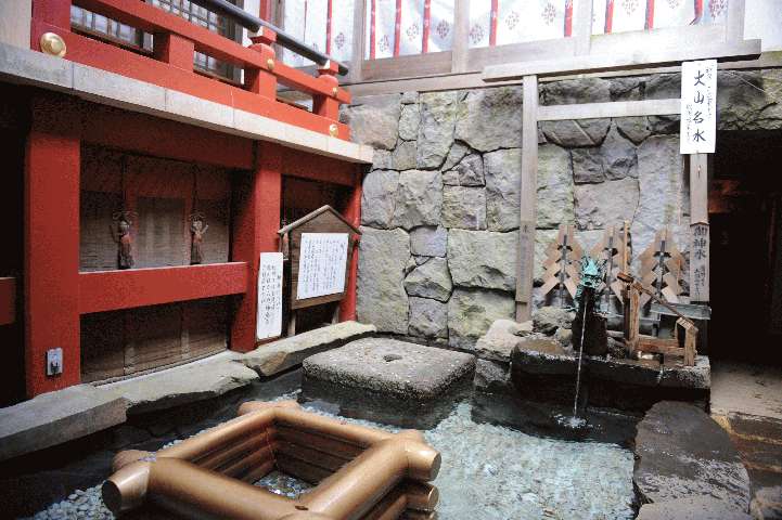 大山阿夫利神社名水