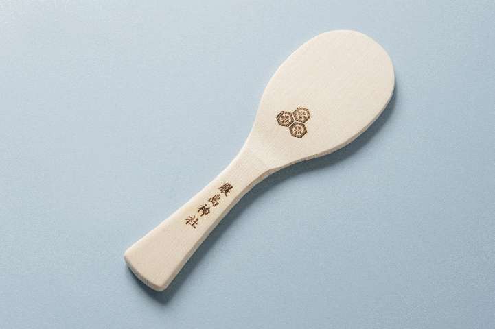 杓子200円（税込）