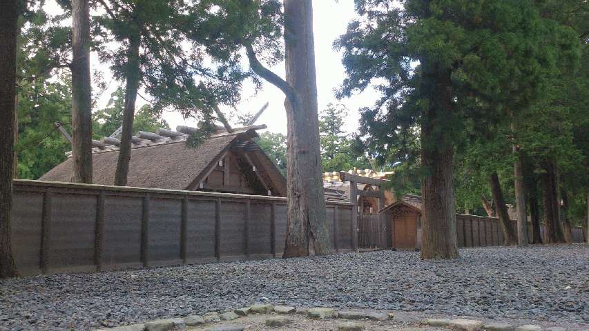 外宮