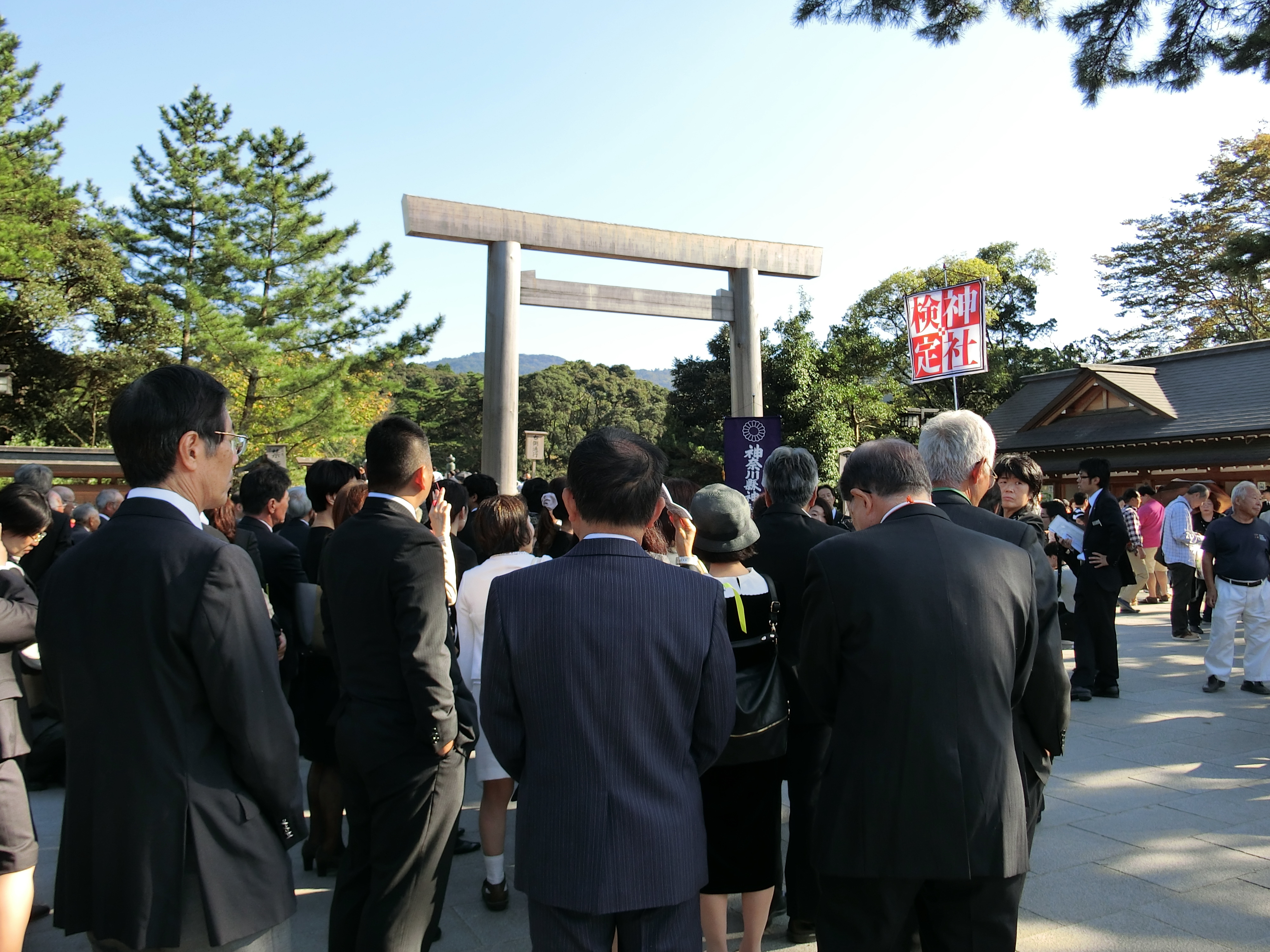 初穂曳に参加しました」体験レポート（第3回） - 神社検定体験団